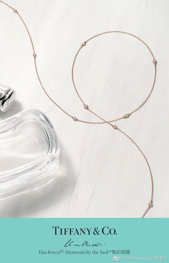 Tiffany necklace lyh63